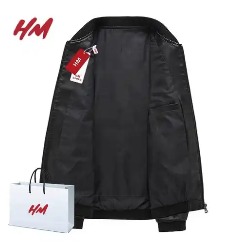 新款外套男春秋款薄款皮衣夹克男装hm男士修身流行韩版潮流衣服