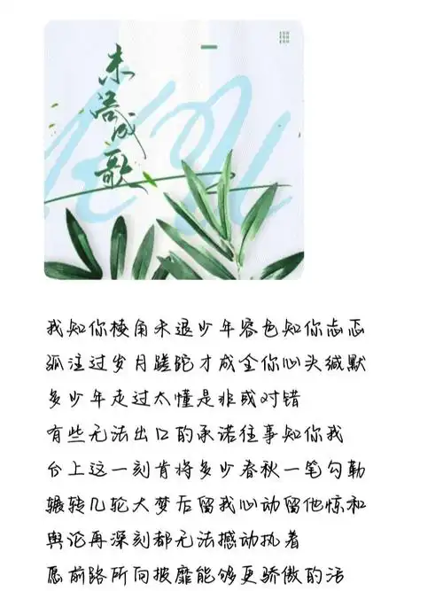 kun的应援曲哦~_蔡徐坤_蔡徐坤ikun_娱乐_音乐