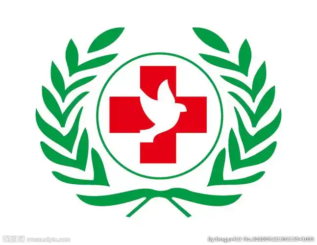 医院标识设计图__广告设计_广告设计_设计图库_昵图网nipic.com