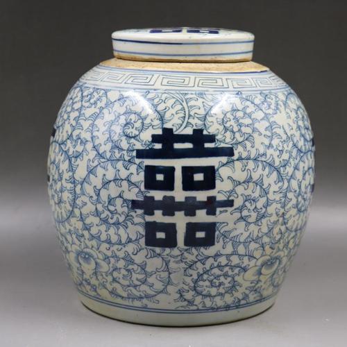 晚清青花瓷缠枝喜字大罐古董瓷器古玩家居摆件民间老物件收藏老货