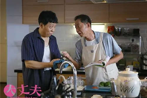 大丈夫剧情介绍大丈夫剧情介绍48集大丈夫剧照