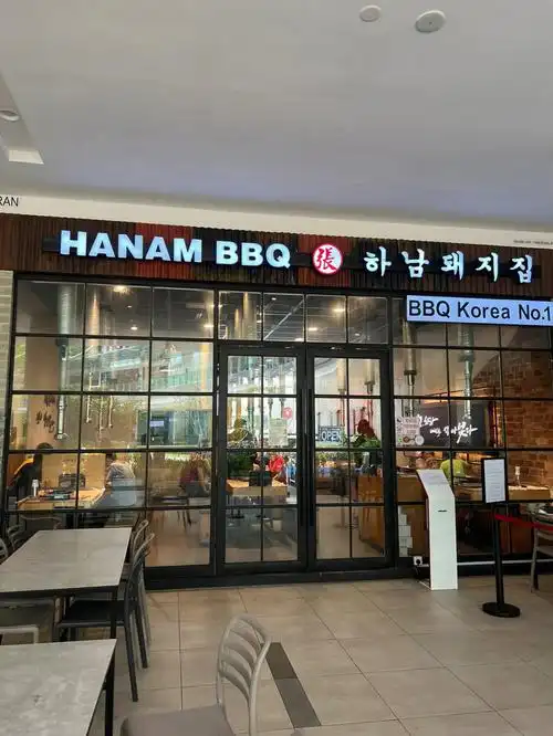 klunitedpoint韩国烤肉店hanambbq