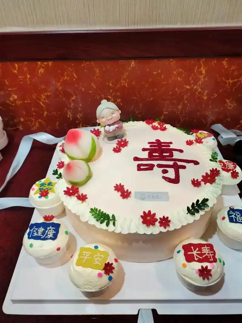 生日宴 #欢聚一堂其乐融融 #happyb - 抖音