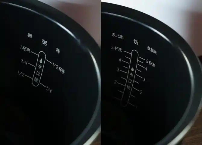 精致生活从吃饭开始 小米米家ih电饭煲体验