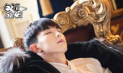 郭俊辰新剧萦萦夙语亦难求来袭化身暖心侠客女主令人期待