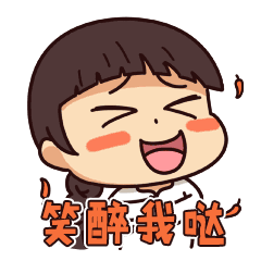 单身到底有多孤单只有单身的人才知道