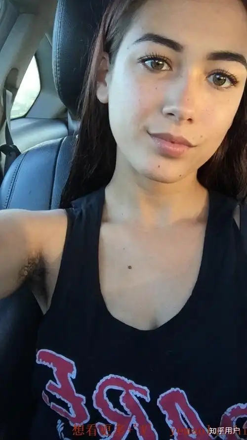 女生通常多久刮一次腋毛使用什么工具