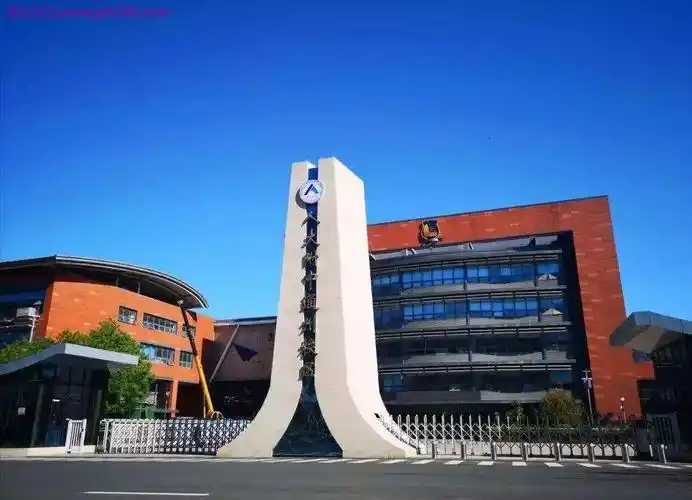 人大附中通州校区 崇德博学