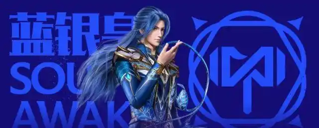 唐三和小舞夫妻相绝了专属logo很可爱三舞花式秀恩爱太甜