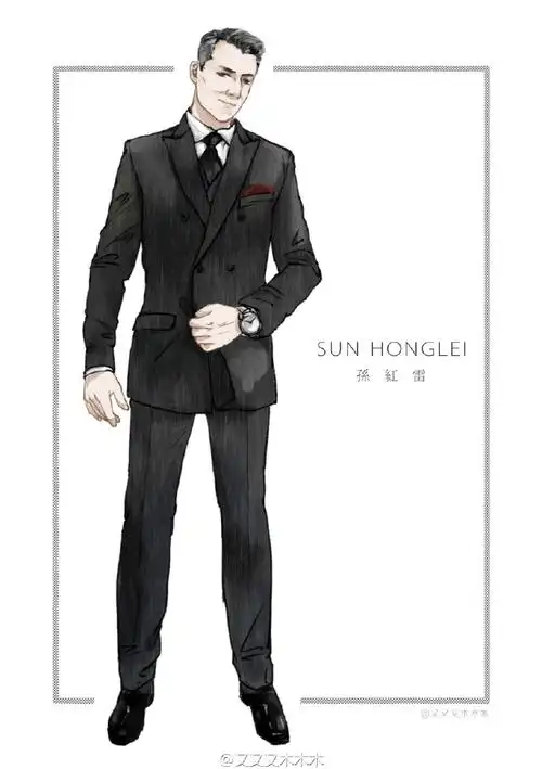 极限挑战#来自网友@又又又木木木的手绘,这西装,这造型,这强调,已然