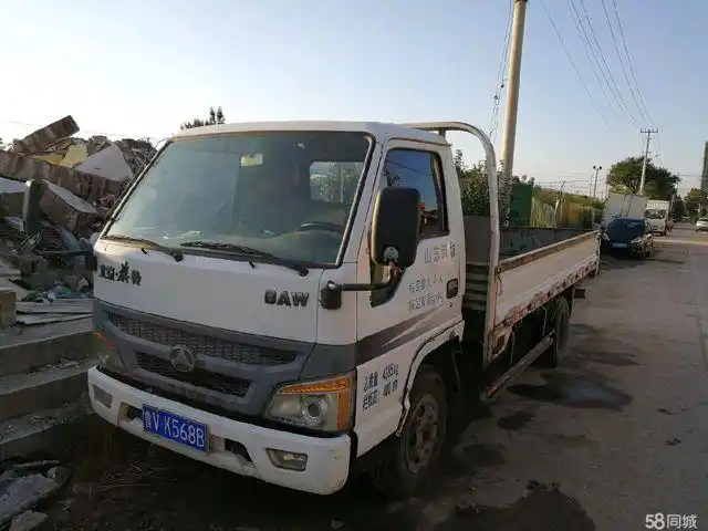 北京牌旗铃 4.2米轻卡