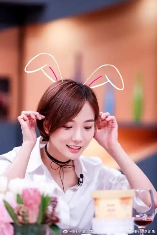 #王珞丹高干文#