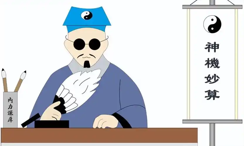 池州算命大师(池州算命最准的是谁)