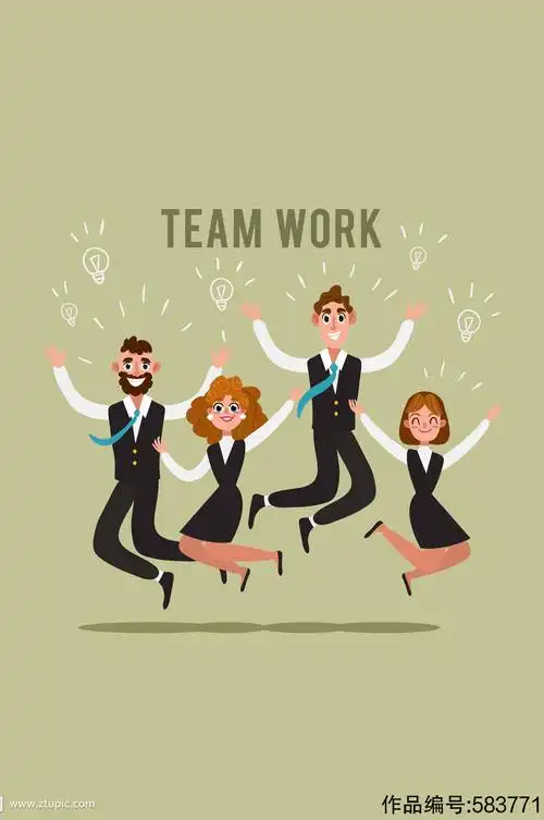 创意跳跃的团队合作人物矢量图素材