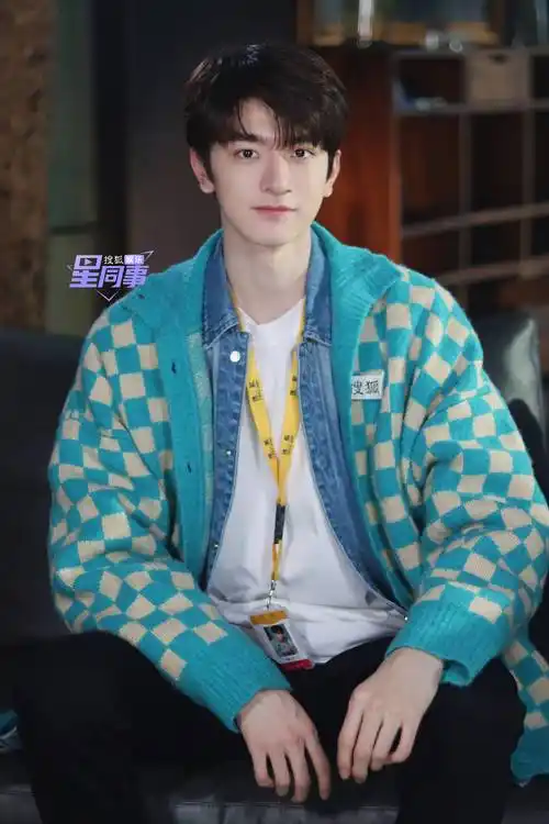 林一称想成为胡歌老板想让大家今晚梦李逍遥