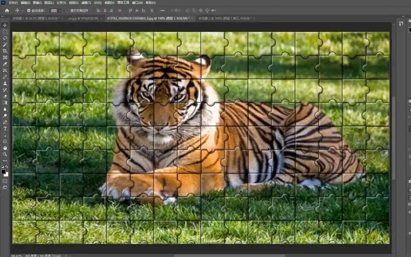 ps如何制作拼图效果_哔哩哔哩_bilibili
