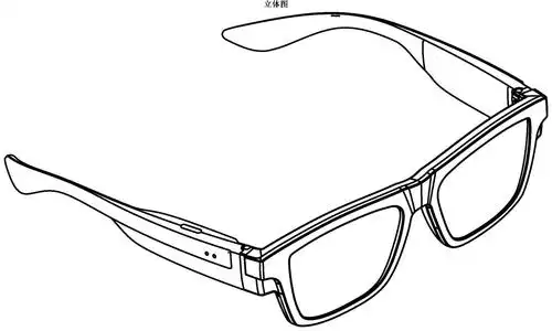 本外观设计产品的名称:防眩眼镜.2.