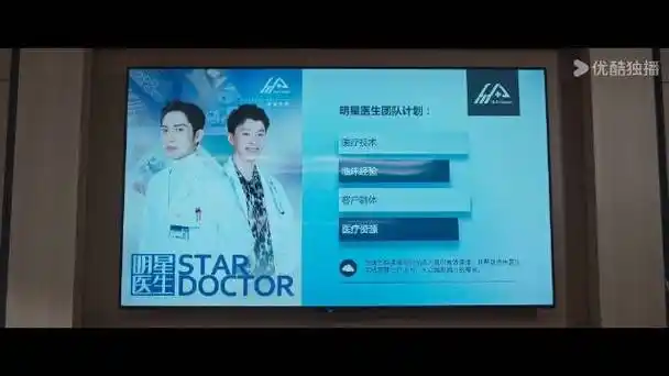 江苏卫视同步首播!  张彬彬粉丝邀请20位朋友来90看剧!