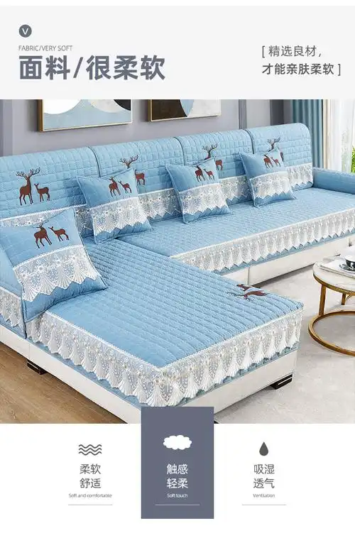 沙发套全包高档防滑沙发套罩四季通用现代简约加厚防滑沙发坐垫全包套