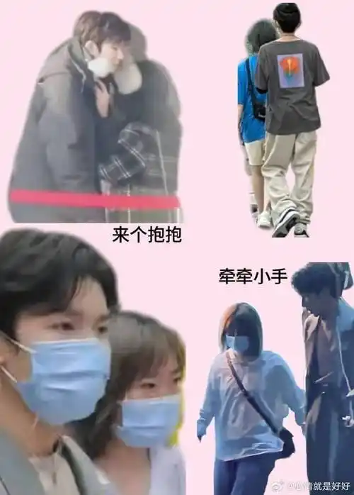 和经纪人结婚的歌手被拍到出轨##王俊凯 重庆