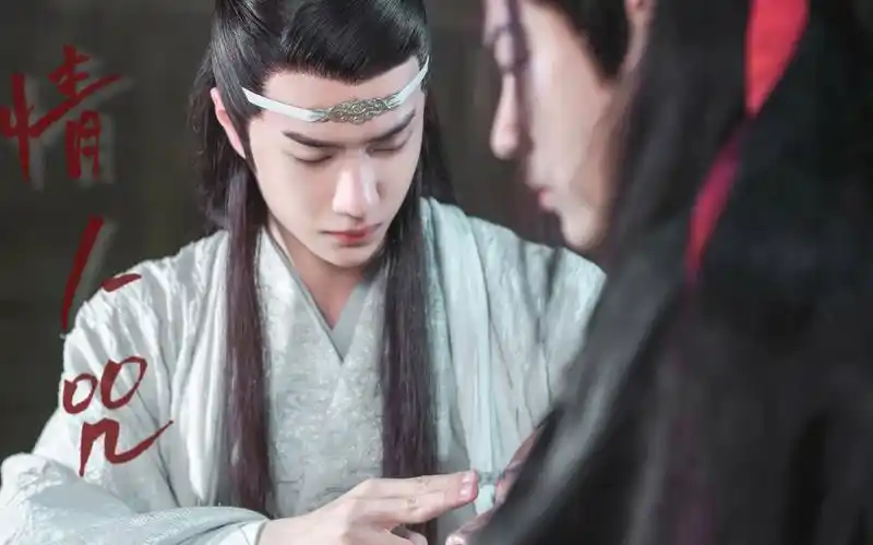 【战山为王|羡忘|有声】情人咒|he(师徒|以下犯上)一发完