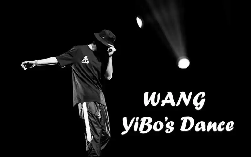 王一博舞台舞蹈踩点向混剪
