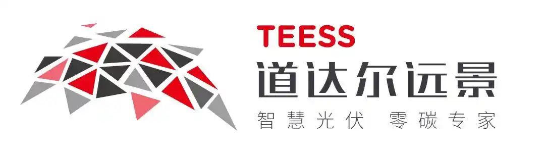 逆浪而行这家公司年底要投建超100mw分布式光伏项目