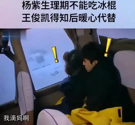 单飞7年,再看易烊千玺,王俊凯和王源的各自状况,差别一目了然