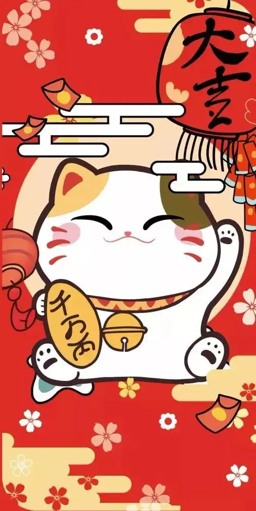 壁纸丨新年招财系列手机壁纸