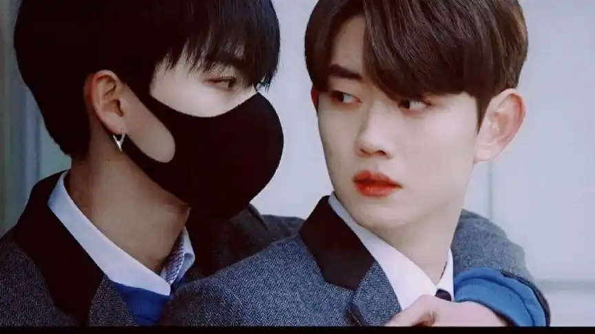 《遇见你之后》双男主