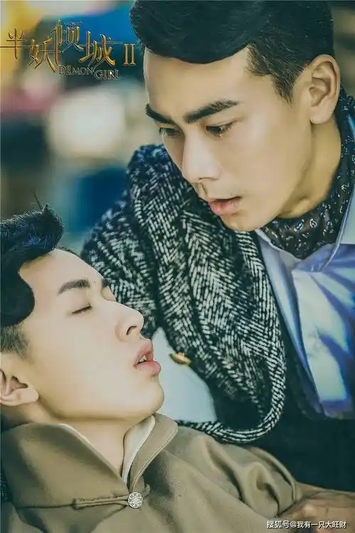 《半妖倾城》情义两全太艰难,永夜以羸弱之身,佑主护友悲惨赴死_阿聪