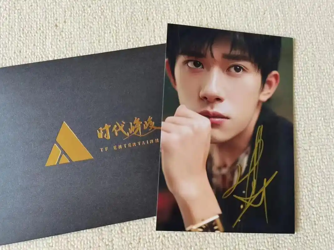 易烊千玺签名照.#易烊千玺 - 抖音