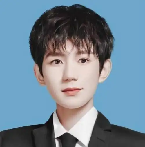 王源证件照被制成模板,登上大学官网首页,太想拥有同款学长