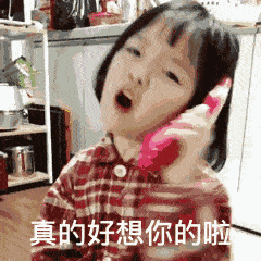 搞笑派 都说兔子妹妹权二律是吃可爱长大的,但