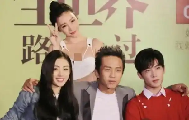 这一次,被前女友助理背刺的杨洋,被扒的"底裤"都快没了