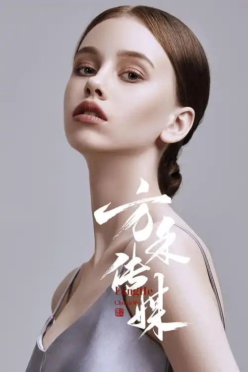 2021 nba2k online2  ] 活动主kv合集平面-海报669613215nsccrewbigo