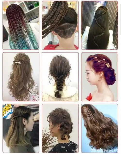 108款发型大合集,男女烫染都有,爱美的别错过