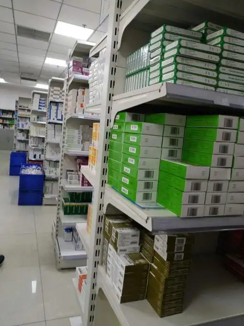 门诊西药房的一天