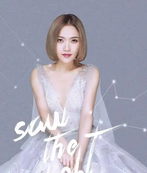 【会员着数】积分商城 庄心妍巡回演唱会门票现正开抢