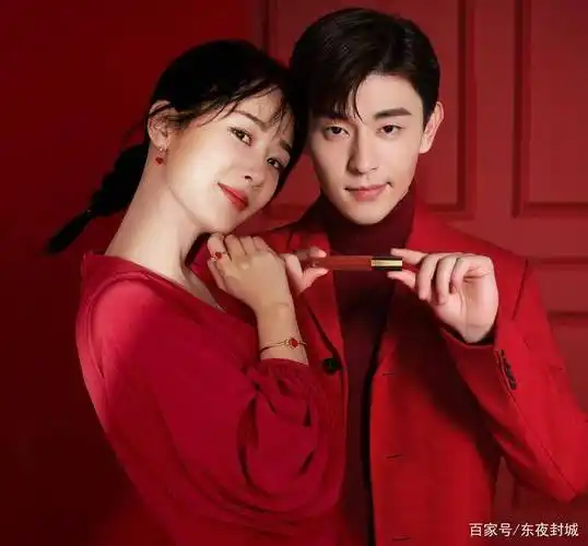 杨紫邓伦二搭?丁程鑫工具人?陈星旭合作平台?_作品_优酷_丁程鑫