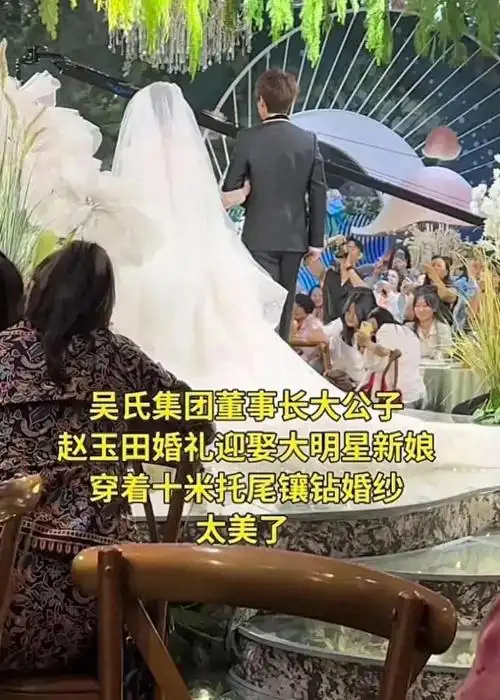 金晨|赵玉田|小沈阳|谢广坤|鹊刀门传奇|刘英(东汉)_网易订阅