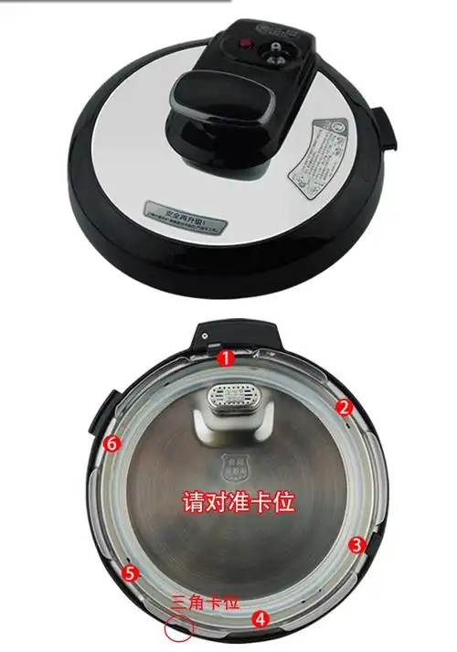 奕创适用美的电压力锅456升锅盖总成配件上盖整体面盖提手配件塑料