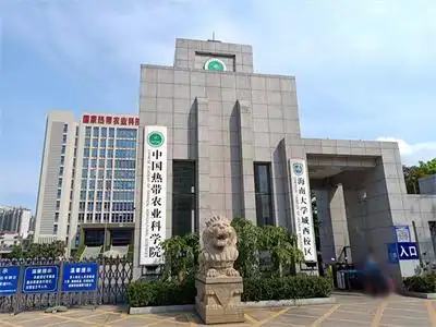 广州明慧数码生物显微镜助力中国热带农业科学院细胞观察-广州市明慧