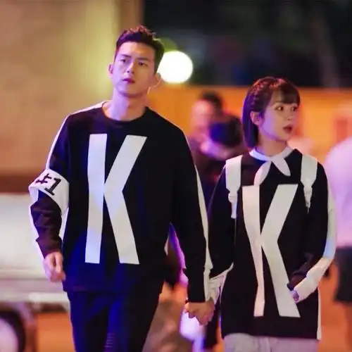 亲爱的热爱的李现韩商言杨紫同款大k字母战队服情侣男女卫衣外套