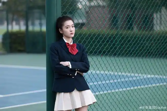 张雪迎陆完完毕业照#是超甜美超青春的校服张雪迎高马尾甩出飞扬的