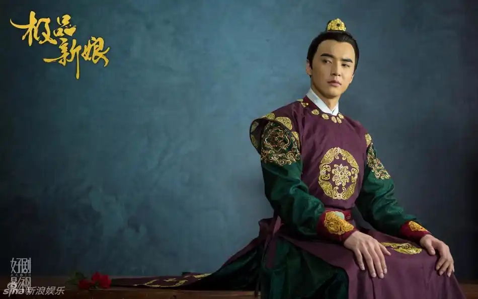 极品新娘首款海报