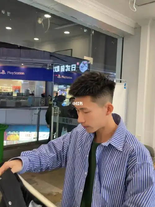 阳光帅气#男生烫发  #南昌哪里做头发好  #南昌男生烫发