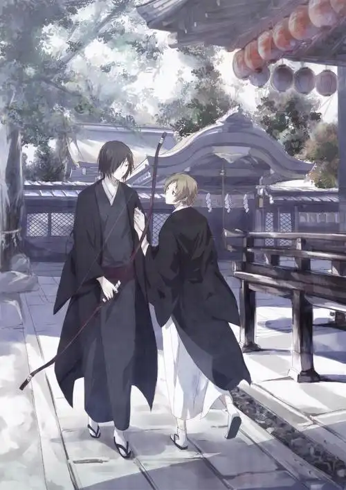 p站搬运无授权侵删致歉 的场静司x夏目贵志 夏目友人帐