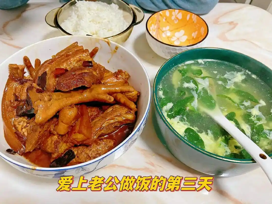 男人会做饭,生活更浪漫!#抖音图文来了 真的好爱老公卤的肉 - 抖音