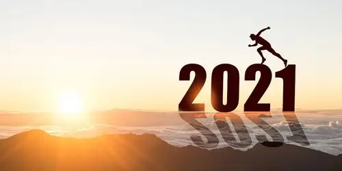 2021励志图片